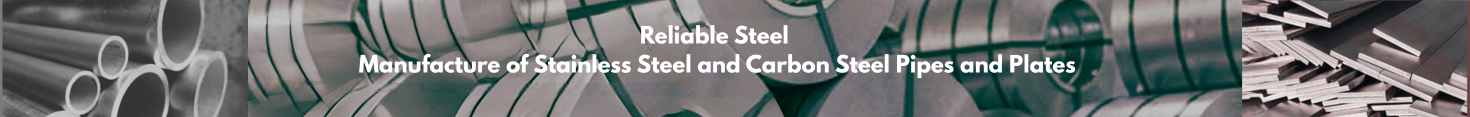 Reliable Steel Distributors