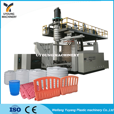 WEIFANG YUYANG PLASTIC MACHINERY CO.,LTD.