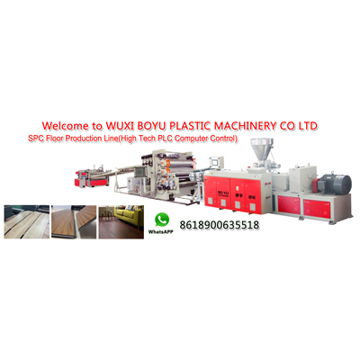 WUXI BOYU PLASTIC MACHINERY CO., LTD