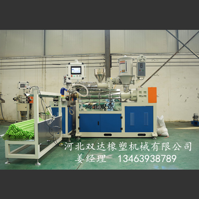 HEBEI SHUANGDA RUBBER&PLASTIC MACHINERY CO.LTD
